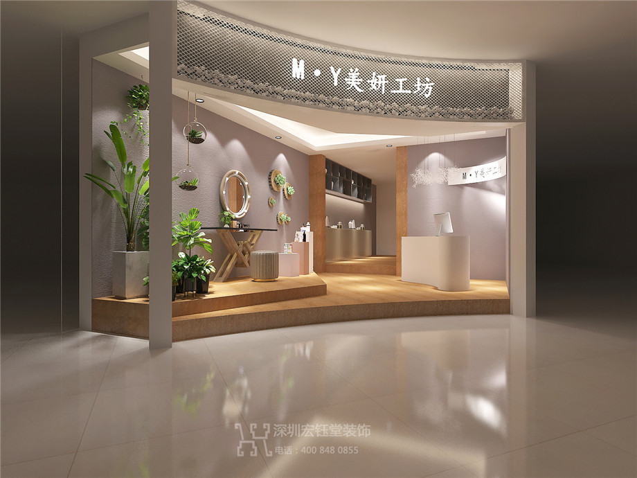 美妍工坊紫荊山店設計施工-鄭州美容店面裝修效果圖-宏鈺堂裝飾案例