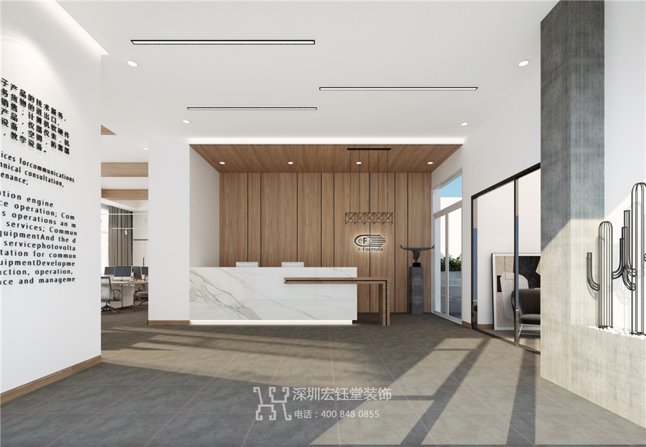 鄭州億鴻科技總部辦公樓裝修設計案例 鄭州億鴻科技總部辦公樓裝修設計案例