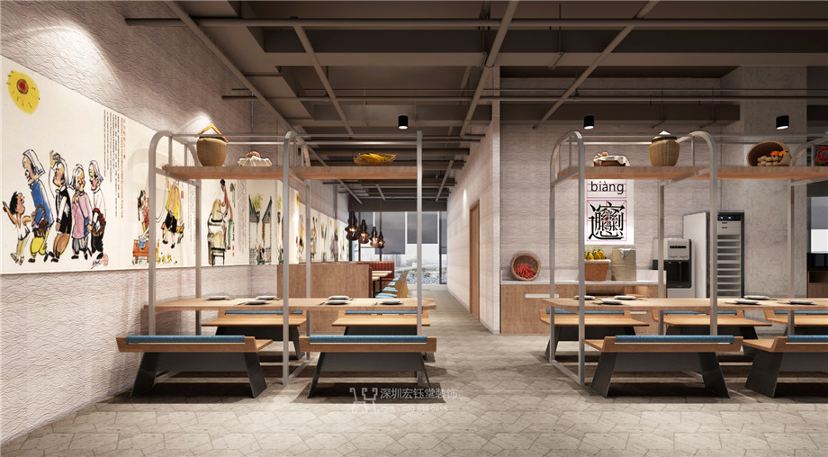 西貝三寶鄭州太格茂店設(shè)計(jì)施工方案-用餐區(qū)效果圖-宏鈺堂裝飾餐飲裝修案例