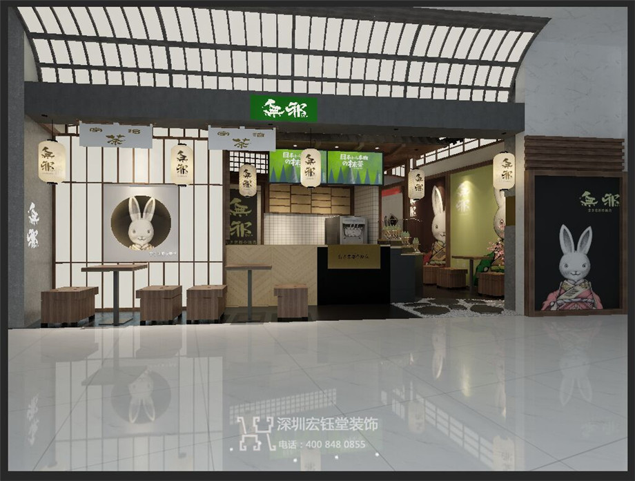 無邪抹茶鄭州店裝修設計方案-甜品餐飲店案例-宏鈺堂裝飾鄭州分公司