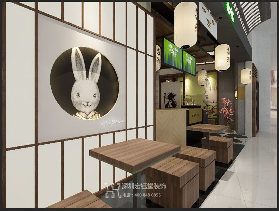 無邪抹茶鄭州店裝修設計方案-甜品餐飲店案例-宏鈺堂裝飾鄭州分公司