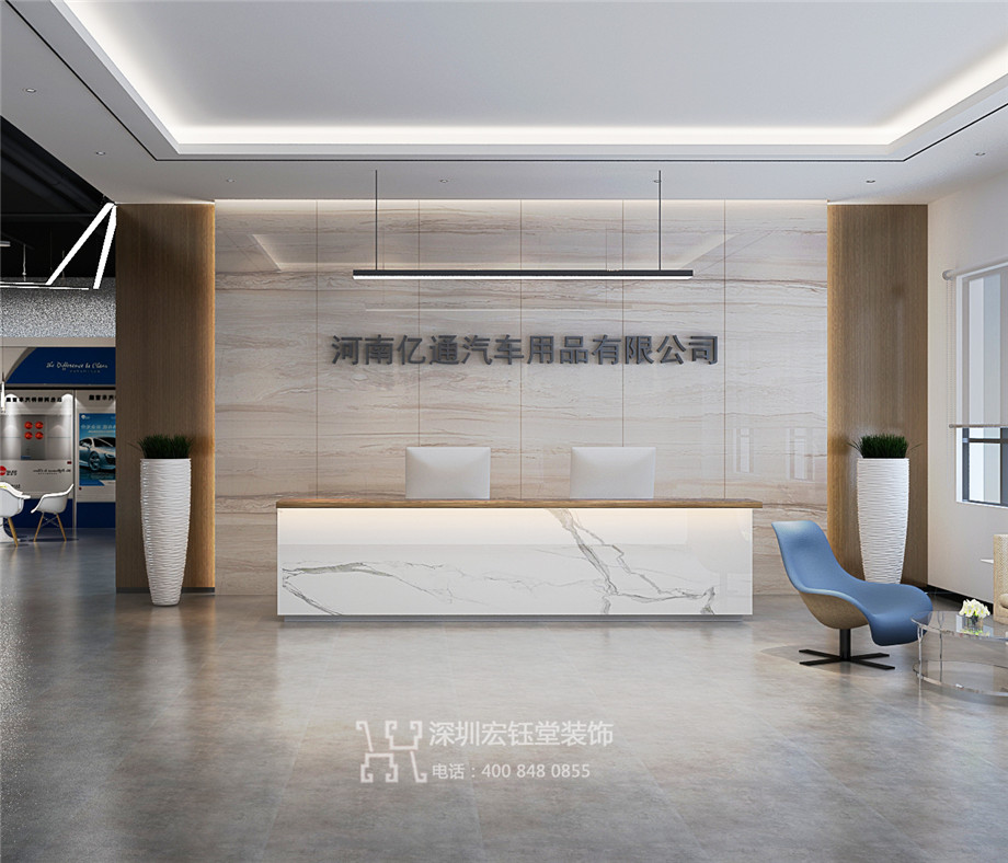 河南億通汽車用品有限公司獨棟辦公樓裝修設計方案-前臺形象墻效果圖