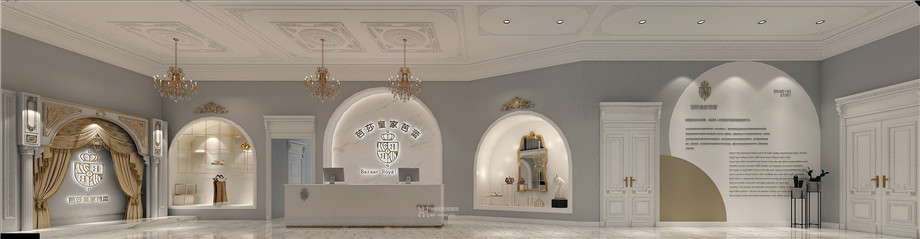 芭莎皇家芭蕾舞蹈培訓學校設計方案-前廳接待效果圖-鄭州舞蹈培訓設計案例