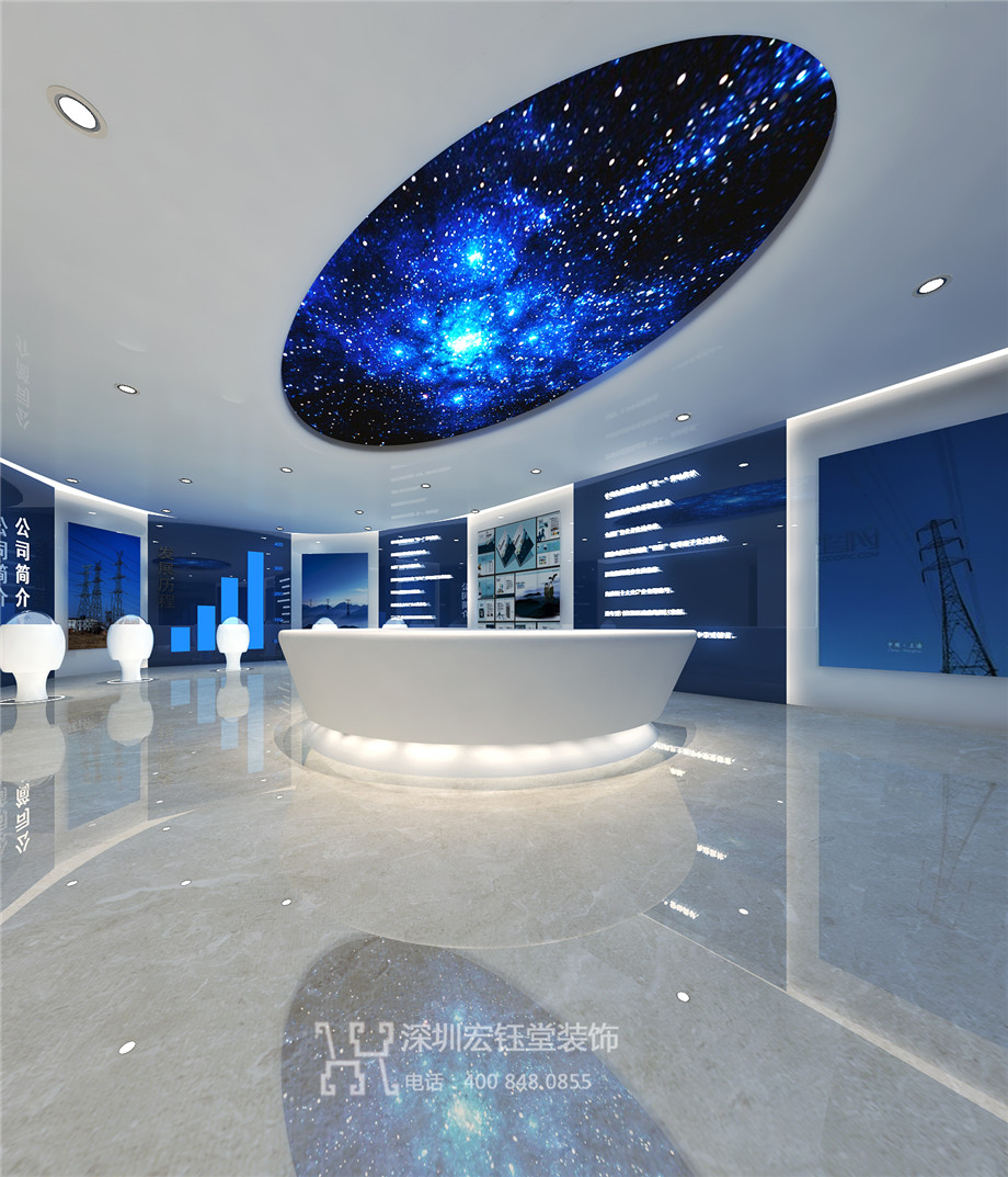 河南鼎力電力公司辦公室展廳裝修設(shè)計(jì)方案