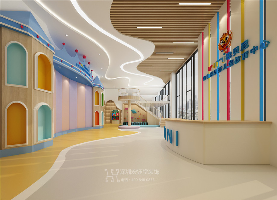 維貝尼兒童教育中心裝修設計方案-大廳接待區效果圖 維貝尼兒童教育中心裝修設計方案-大廳接待區效果圖