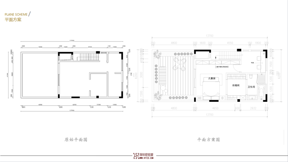洛陽建業(yè)桂園陳公館三層獨棟別墅裝修設(shè)計平面規(guī)劃設(shè)計圖 洛陽建業(yè)桂園陳公館三層獨棟別墅裝修設(shè)計平面規(guī)劃設(shè)計圖