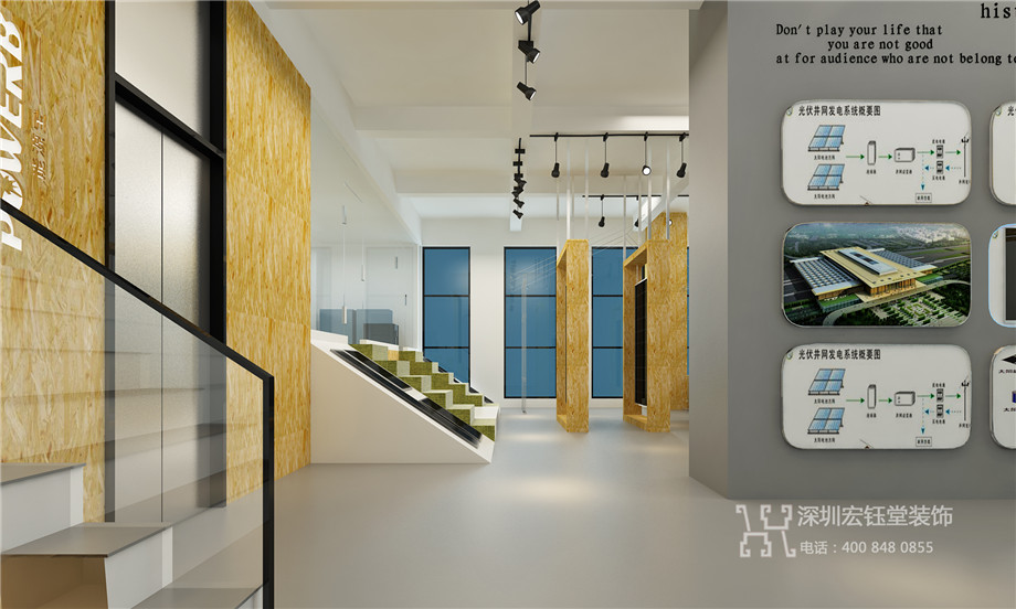 鄭州方孔實業有限公司辦公室裝修設計方案-走廊樓梯效果圖