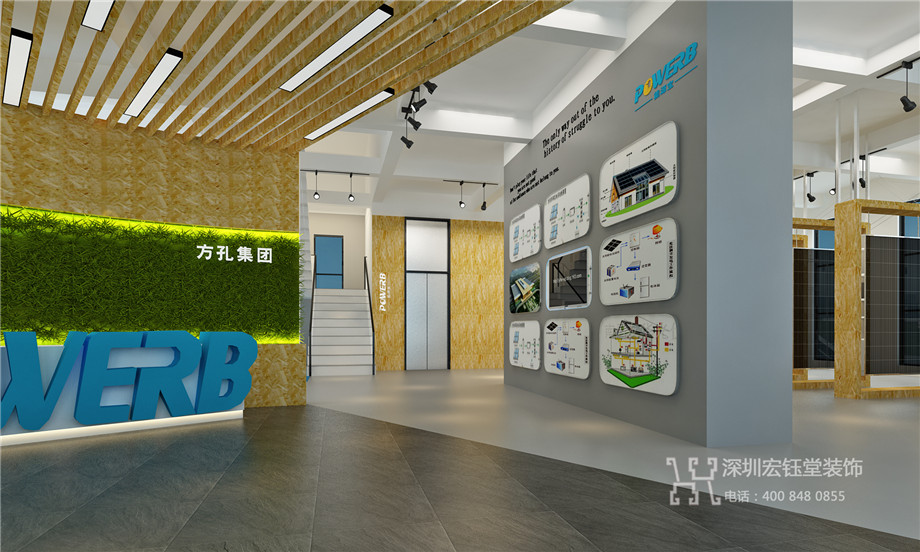 河南方孔集團現代風獨棟辦公樓裝修設計方案-前臺接待區效果圖