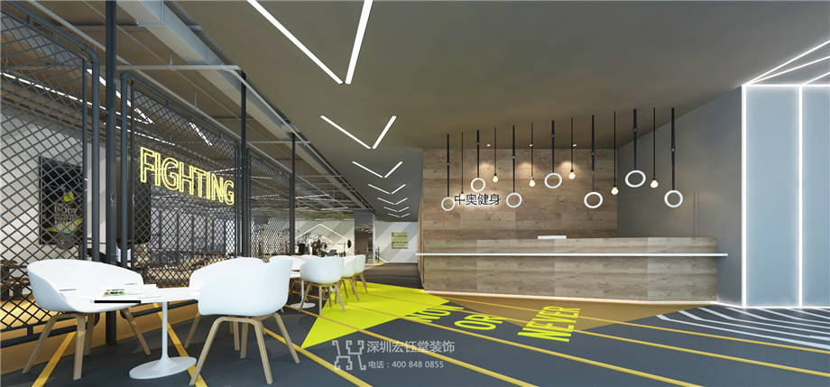 鄭州中奧時尚工業風健身房裝修設計方案效果圖