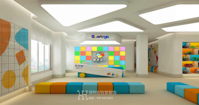 鄭州積木寶貝親子早教中心裝修設計效果圖
