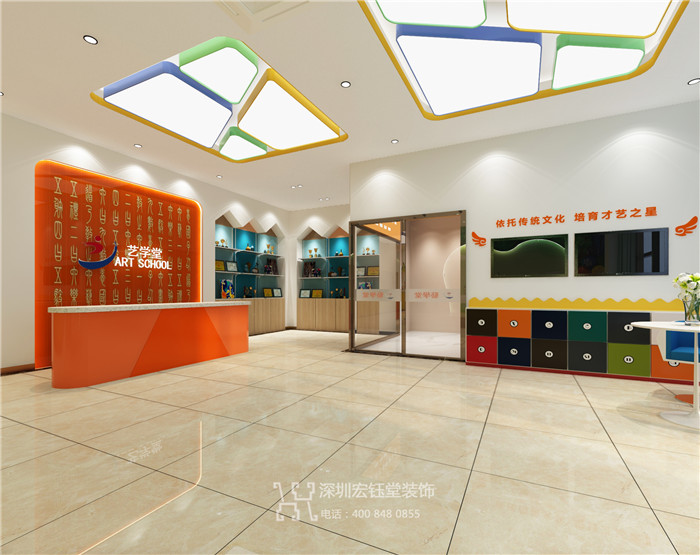 鄭州辦公室裝修|幼兒園裝修設計|教育培訓裝修|售樓部裝修|酒店餐廳裝修設計-深圳宏鈺堂裝飾鄭州分公司