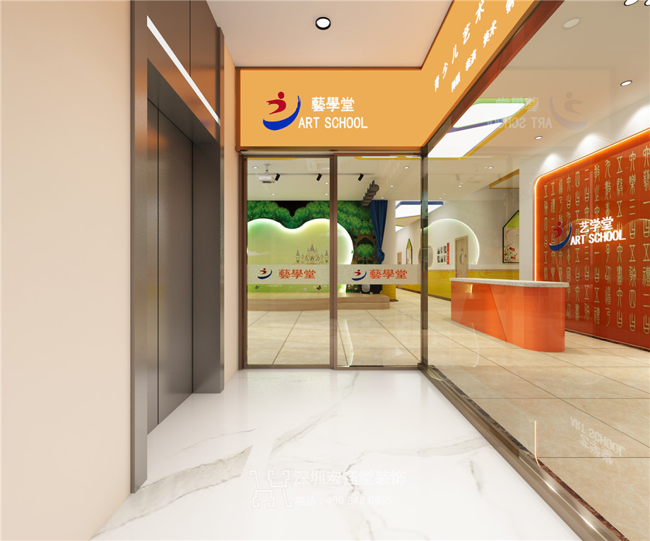 安徽藝學堂藝術培訓裝修設計案例 安徽藝學堂藝術培訓裝修設計案例