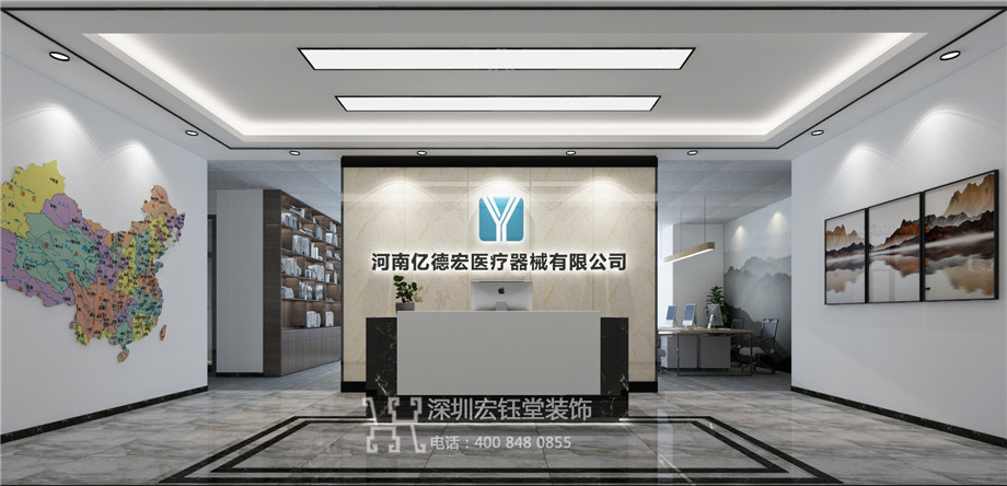 河南億德宏醫療器械公司辦公室裝修效果圖.jpg