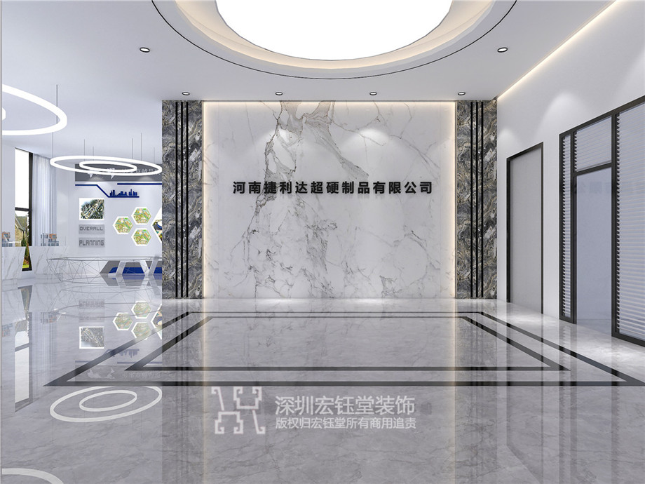 鄭州硬制品公司辦公室裝修效果圖