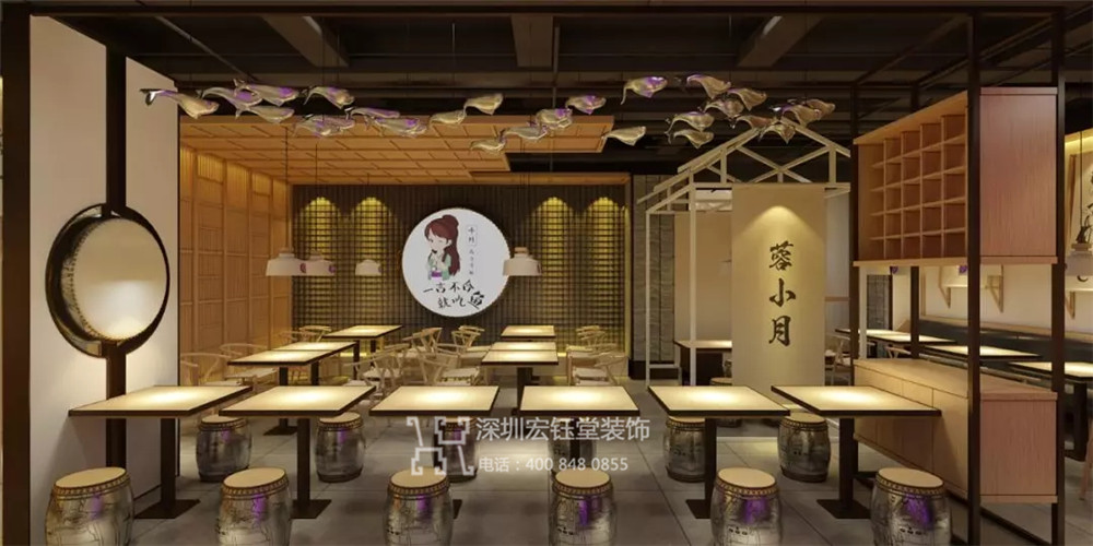 鄭州蓉小月酸菜魚餐廳裝修效果圖 鄭州蓉小月酸菜魚餐廳裝修效果圖
