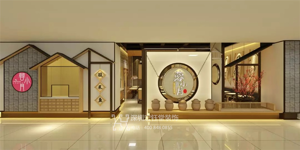 鄭州蓉小月酸菜魚餐廳裝修效果圖 鄭州蓉小月酸菜魚餐廳裝修效果圖