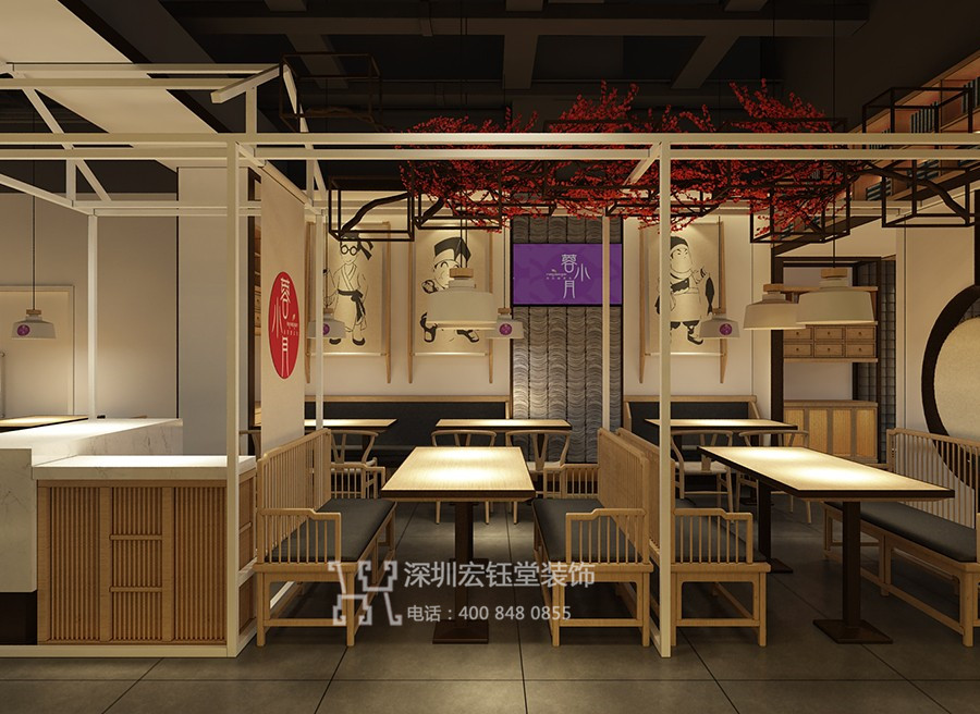 蓉小月老壇酸菜魚連鎖店裝修效果圖案例 蓉小月老壇酸菜魚連鎖店裝修效果圖案例
