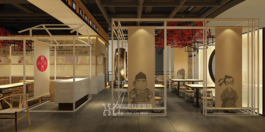 蓉小月老壇酸菜魚連鎖店裝修效果圖案例 蓉小月老壇酸菜魚連鎖店裝修效果圖案例