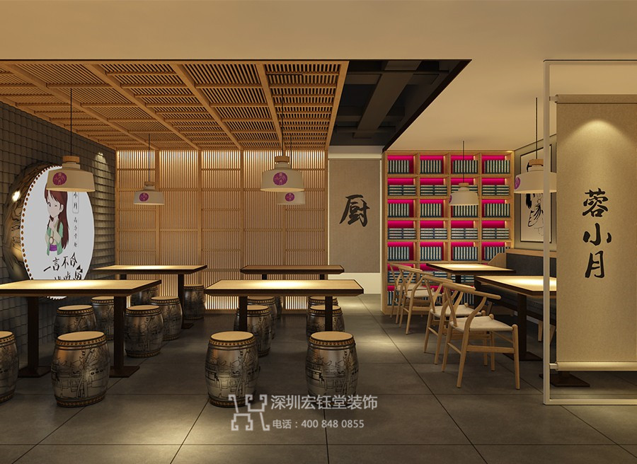 鄭州蓉小月特色酸菜魚餐廳裝修設計方案 鄭州蓉小月特色酸菜魚餐廳裝修設計方案