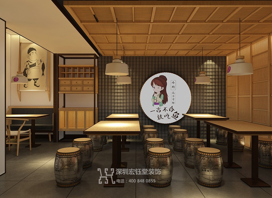 鄭州蓉小月特色酸菜魚餐廳裝修設計方案 鄭州蓉小月特色酸菜魚餐廳裝修設計方案