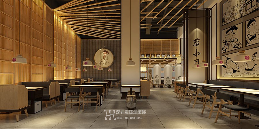 鄭州蓉小月特色酸菜魚餐廳裝修設計方案 鄭州蓉小月特色酸菜魚餐廳裝修設計方案