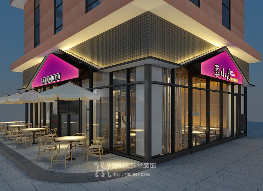 鄭州蓉小月特色酸菜魚餐廳裝修設計方案 鄭州蓉小月特色酸菜魚餐廳裝修設計方案