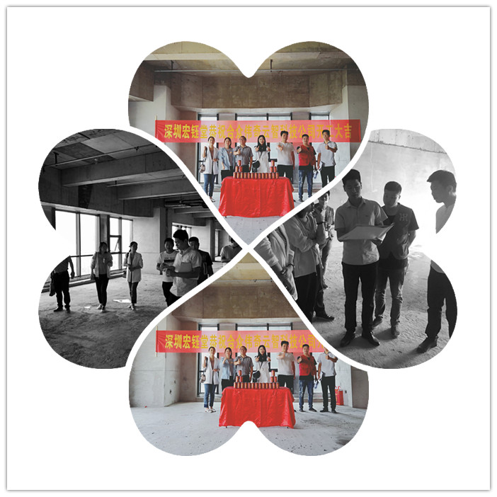 鄭州辦公室裝修|幼兒園裝修設計|教育培訓裝修|售樓部裝修|酒店餐廳裝修設計-深圳宏鈺堂裝飾鄭州分公司