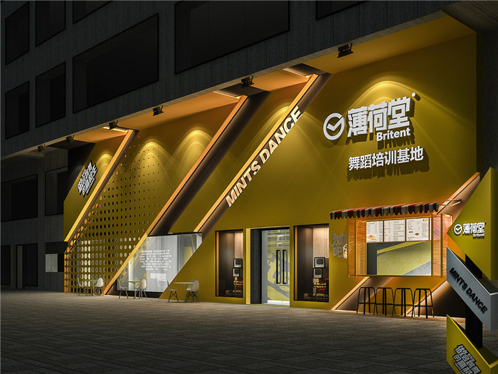 時(shí)尚炫酷的街舞培訓(xùn)機(jī)構(gòu)外觀設(shè)計(jì)圖 時(shí)尚炫酷的街舞培訓(xùn)機(jī)構(gòu)外觀設(shè)計(jì)圖