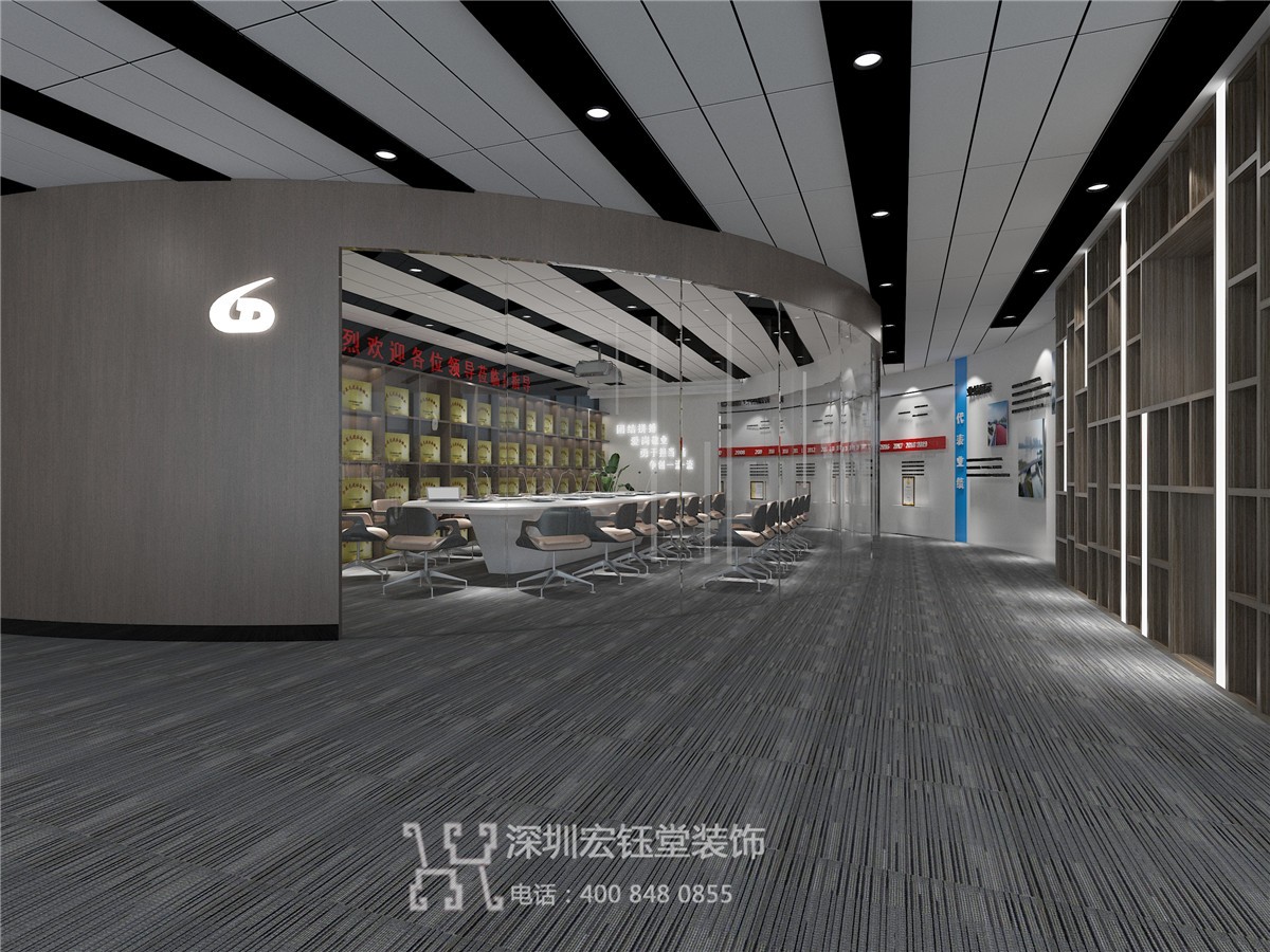 河南光大路橋工程有限公司會議室裝修設計圖