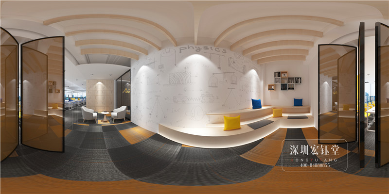 鄭州奧斯頓園林器械總部辦公室員工休閑區設計方案