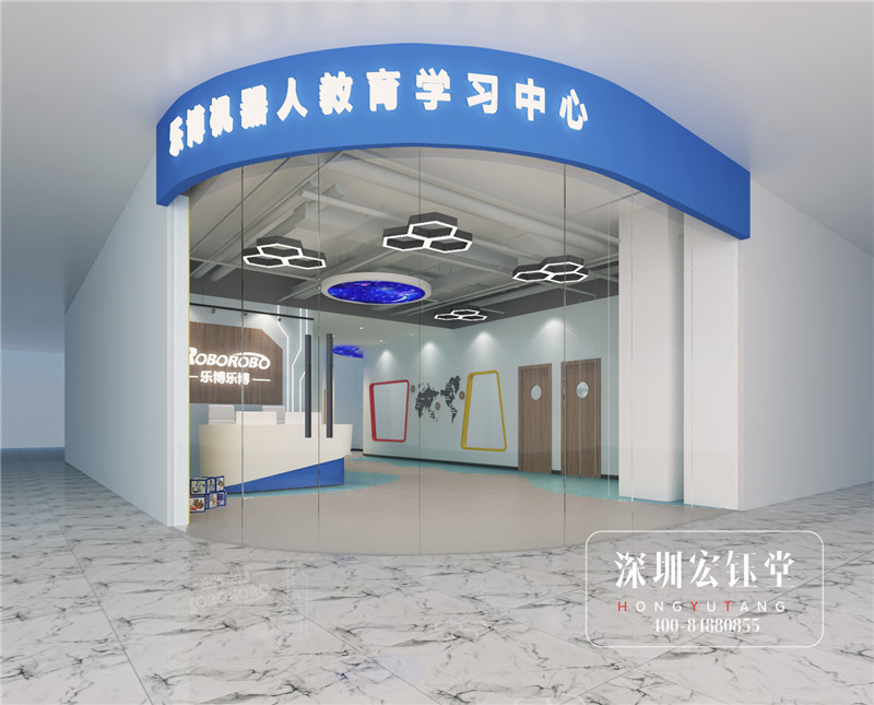 樂博樂博機(jī)器人鄭州童年時光店裝修效果圖 樂博樂博機(jī)器人鄭州童年時光店裝修效果圖