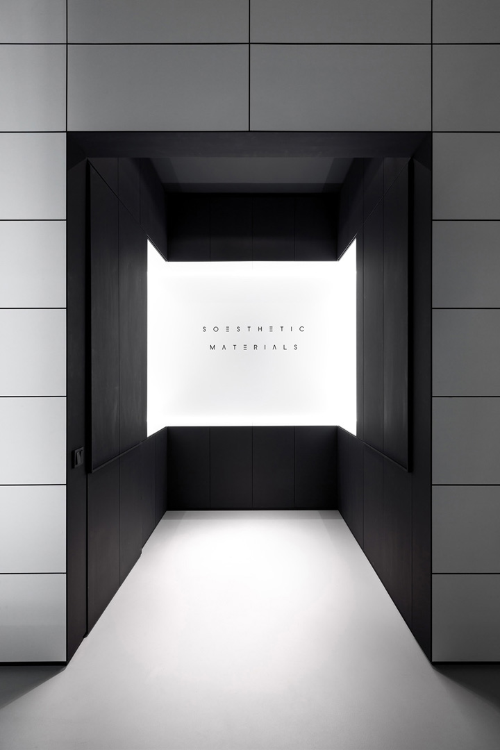 設計公司辦公室裝修案例 設計公司辦公室裝修案例