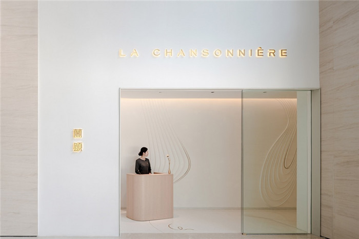 La chansonnière 蘭頌高端法式西餐廳裝修設計方案