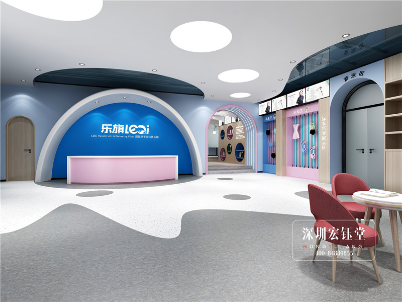 鄭州樂旗親子游泳館接待大廳裝修設計效果圖