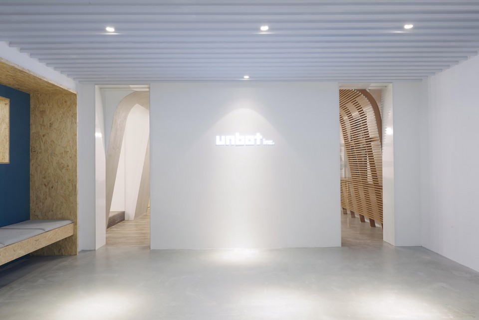 靈活空間辦公室前臺裝修設計