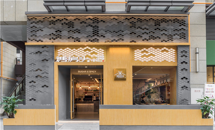 打破傳統中餐廳設計印象  現代工業風川菜館裝修設計