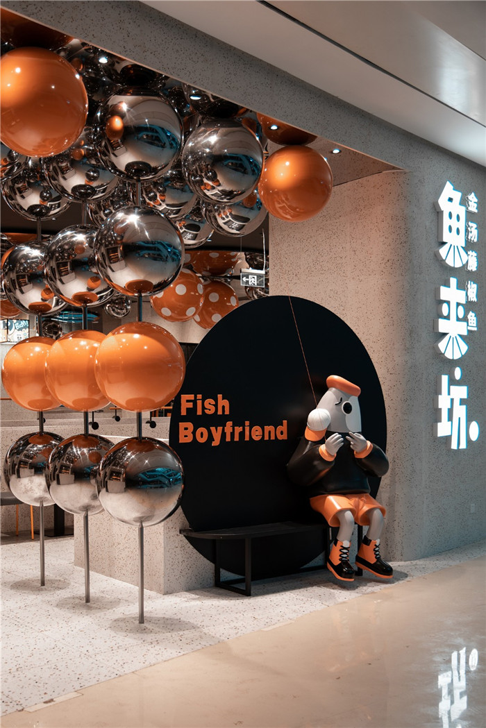 樂園主題沉浸式體驗 魚來坊連鎖餐飲店面外觀裝修設計圖 樂園主題沉浸式體驗 魚來坊連鎖餐飲店面外觀裝修設計圖