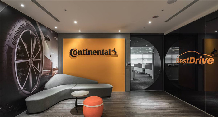 現代風德國馬牌輪胎臺灣總部辦公室裝修設計方案 現代風德國馬牌輪胎臺灣總部辦公室裝修設計方案