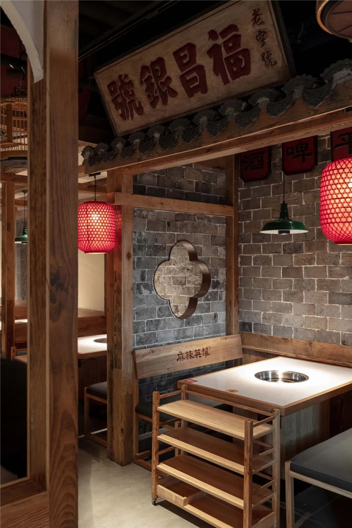 中式連鎖火鍋店裝修   麻辣英雄火鍋店裝修設計方案 中式連鎖火鍋店裝修   麻辣英雄火鍋店裝修設計方案