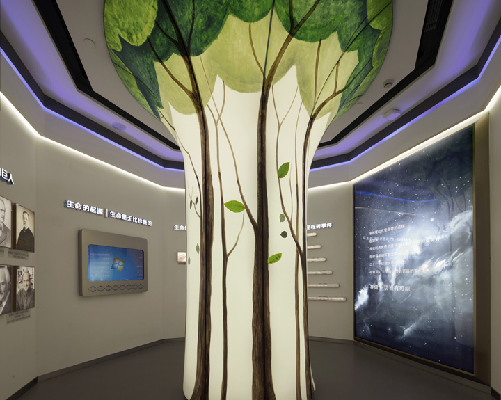 高科技生物公司辦公&多媒體展廳裝修設計方案 高科技生物公司辦公&多媒體展廳裝修設計方案