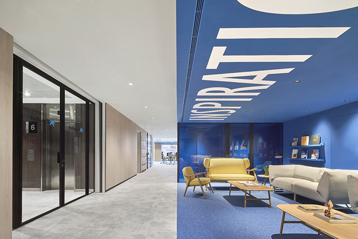 配色很驚艷的金融公司時尚辦公室裝修設計方案 配色很驚艷的金融公司時尚辦公室裝修設計方案