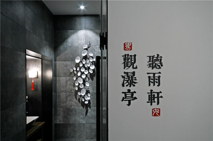 鄭州新中式水墨風中餐廳包房裝修設計方案 鄭州新中式水墨風中餐廳包房裝修設計方案