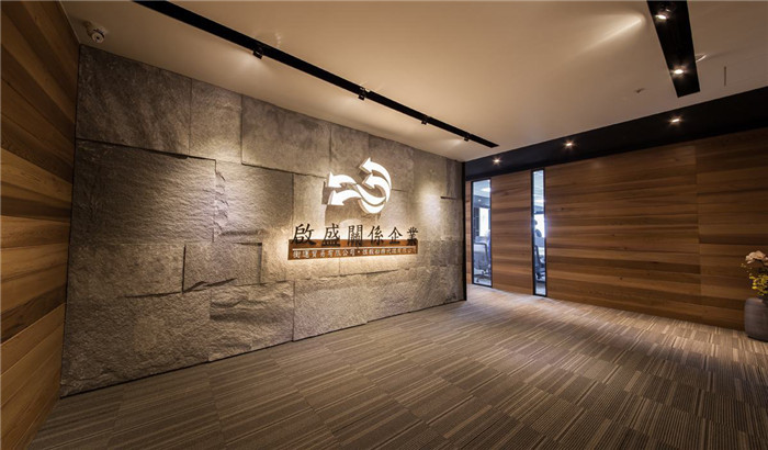 鄭州現(xiàn)代人文風(fēng)運輸集團(tuán)企業(yè)辦公室前臺裝修設(shè)計方案 鄭州現(xiàn)代人文風(fēng)運輸集團(tuán)企業(yè)辦公室前臺裝修設(shè)計方案