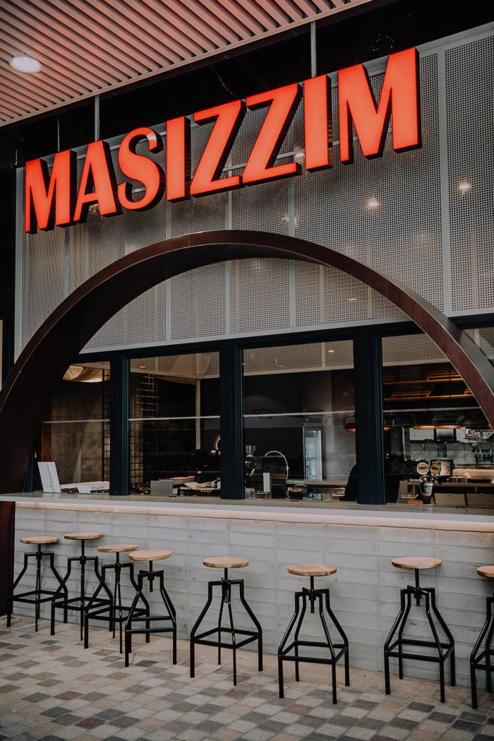 Masizzim高檔韓式主題餐廳裝修設計方案 Masizzim高檔韓式主題餐廳裝修設計方案