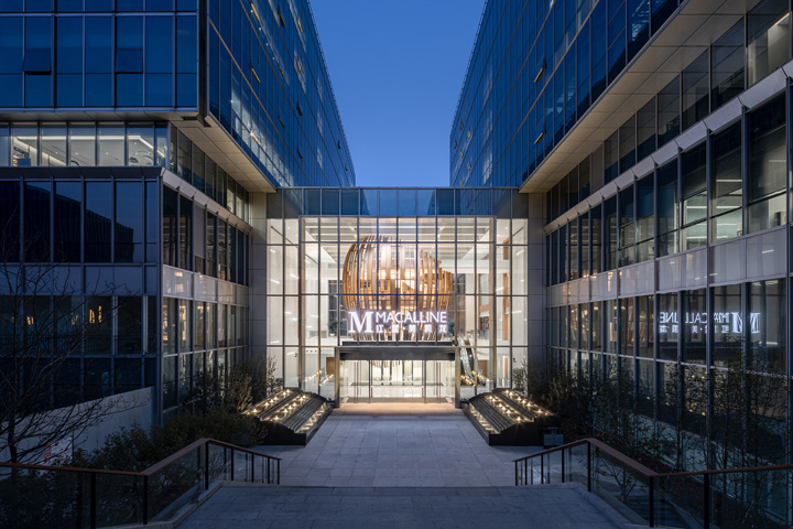 以家為主題的紅星美凱龍總部辦公樓裝修設計案例 以家為主題的紅星美凱龍總部辦公樓裝修設計案例