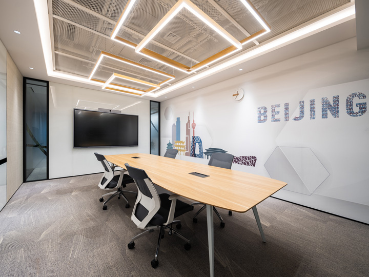 以家為主題的紅星美凱龍總部辦公樓會議室裝修設計方案 以家為主題的紅星美凱龍總部辦公樓會議室裝修設計方案