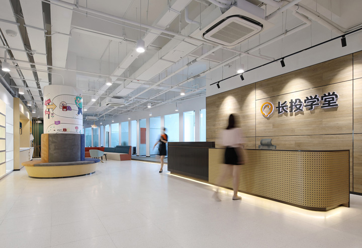 中國最大的在線理財教育機構辦公樓前臺裝修設計方案 中國最大的在線理財教育機構辦公樓前臺裝修設計方案