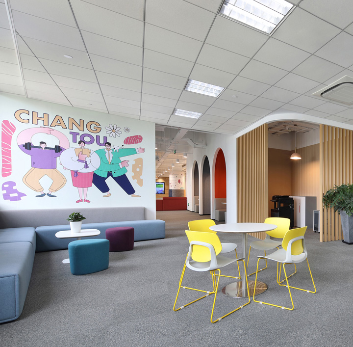 中國最大的在線理財教育機構辦公樓洽談區裝修設計方案 中國最大的在線理財教育機構辦公樓洽談區裝修設計方案