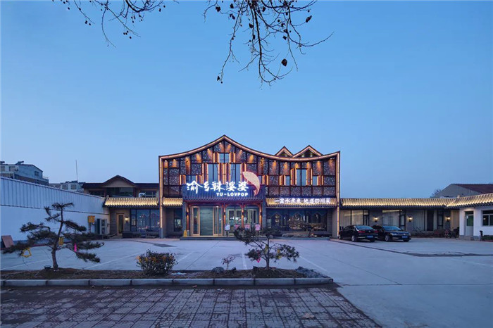 新中式現代混搭風連鎖川菜餐廳外觀裝修設計案例 新中式現代混搭風連鎖川菜餐廳外觀裝修設計案例