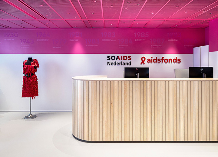 Aidsfonds如彩虹般絢爛的時尚辦公室前臺裝修設計方案 Aidsfonds如彩虹般絢爛的時尚辦公室前臺裝修設計方案